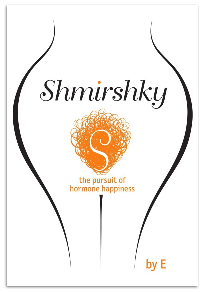 Shmirshky Book