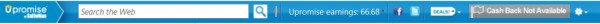 Upromise Toolbar screenshot