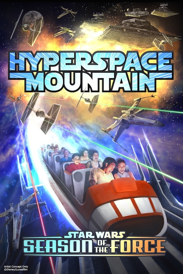 Star Wars Hyperspace Mountain #StarWars #SeasonOfTheForce