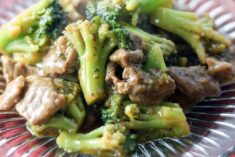 P.F. Chang’s Frozen Beef and Broccoli