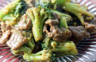 P.F. Chang’s Frozen Beef and Broccoli