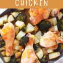 Pinterest Hidden Image